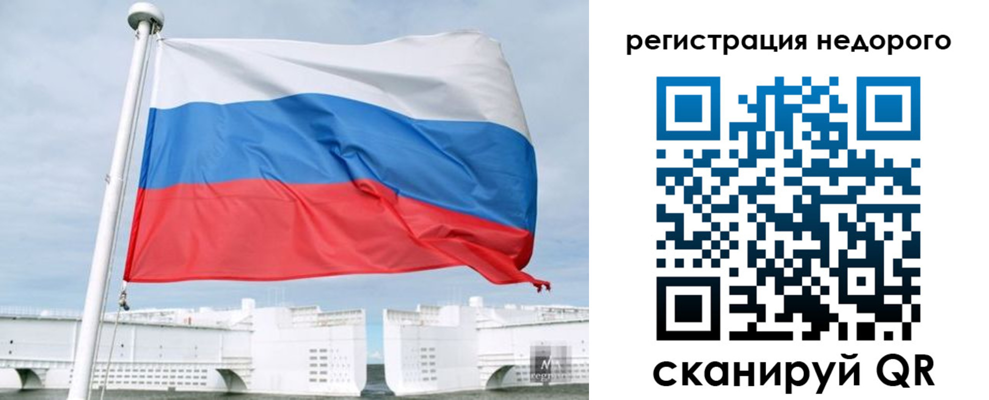 найти адрес прописки в Майском
